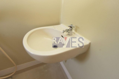 【洗面所】 | コスモスハイツ