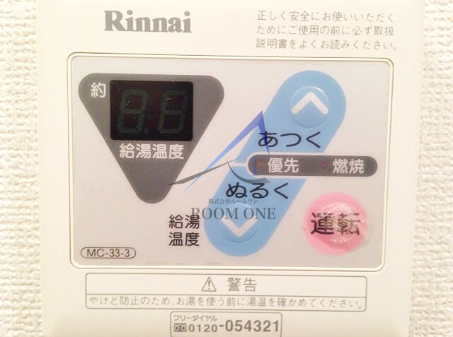 アンプルール　フェール　ＭＡＮＡのその他