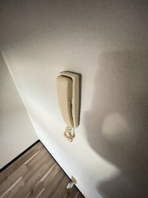 【セキュリティ】 | ドレクセル上新庄