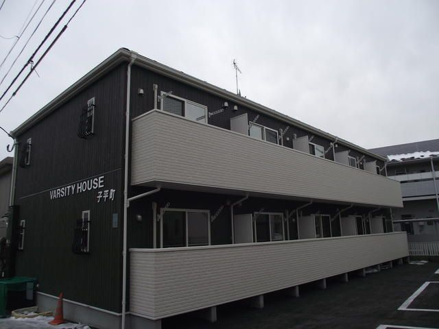 バーシティハウス子平町