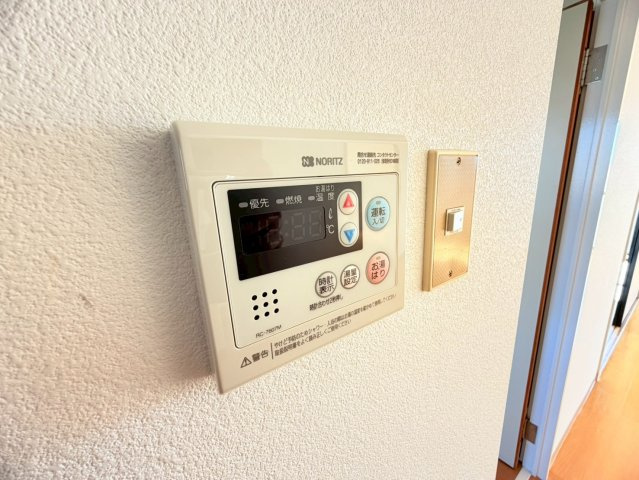 矢追マンションの設備