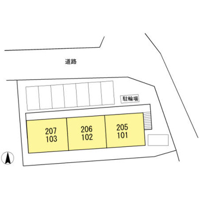 【駐車場】 | コーポ関