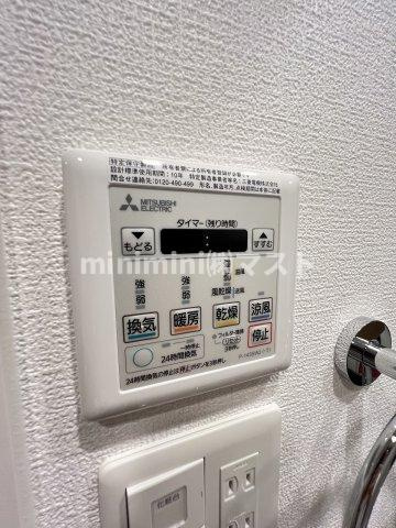 大阪市浪速区難波中３丁目の賃貸マンションの設備