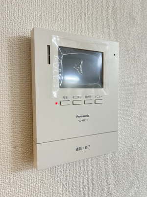 【セキュリティ】 | コージハイツ向山№2