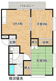 【間取り】 | コージハイツ向山№2
