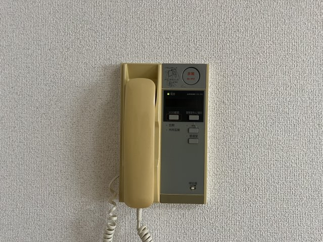 サンシャイン上前津｜名古屋市の賃貸ならMy賃貸のセキュリティ|サンシャイン上前津