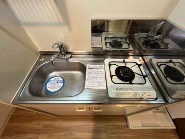 サンシャイン上前津｜名古屋市の賃貸ならMy賃貸のキッチン|サンシャイン上前津
