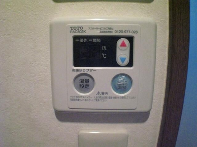 早稲田桜並木ＡＶＥの設備