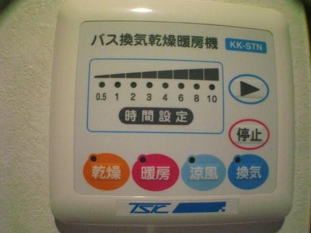 早稲田桜並木ＡＶＥの設備