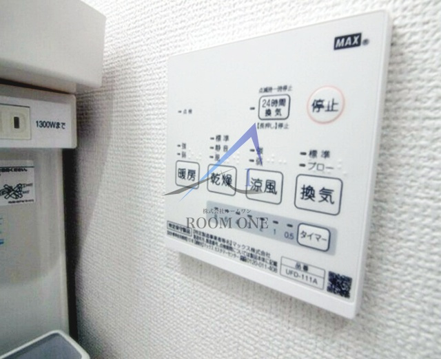 蔵前双葉ハイツ