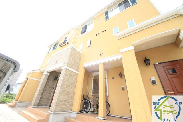 アルストロメリアⅡの外観