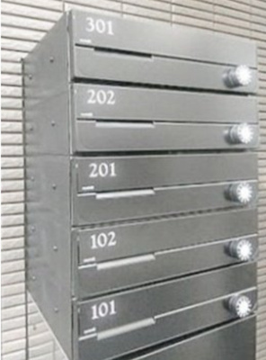 【その他共用部分】 | ブランシュコート 