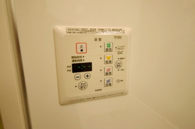 【設備】 | YAMAZAKIコーポラス