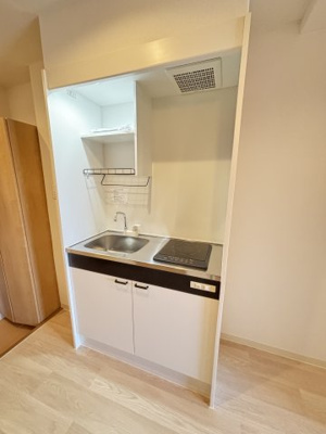 【キッチン】 | グランドーム国際