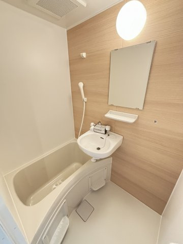 【浴室】 | グランドーム国際