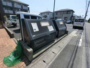 【その他共用部分】 | セジュール山の根