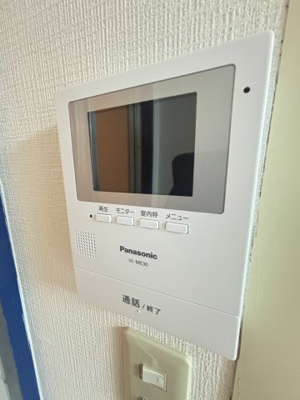 【セキュリティ】 | Cube豊新