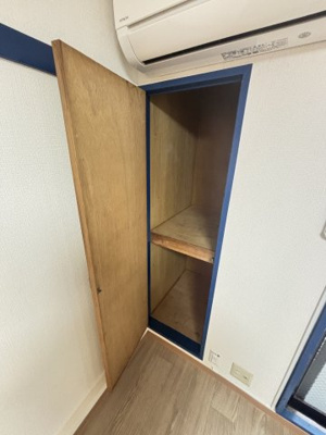 【収納】 | Cube豊新