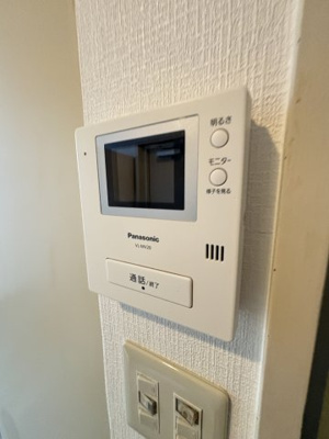 【セキュリティ】 | Cube豊新