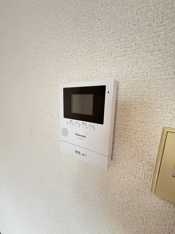 【セキュリティ】