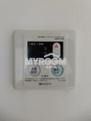 Signal Hill（シグナルヒル）のその他|給湯設備☆(同一仕様写真）