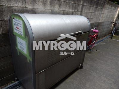 Signal Hill（シグナルヒル）のその他共用部分|ゴミ捨て場☆