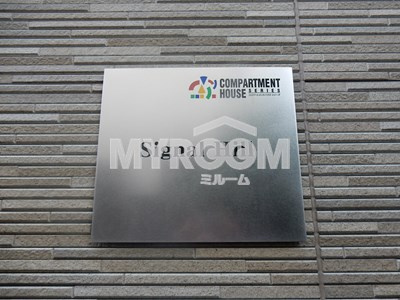 Signal Hill（シグナルヒル）のその他|Signal Hill