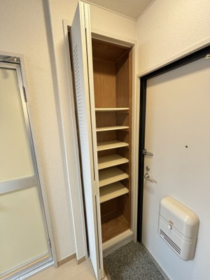 【収納】 | メゾンアンティーム