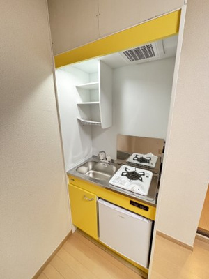 【キッチン】 | メゾンアンティーム