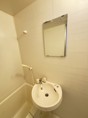 【洗面所】 | メゾンアンティーム