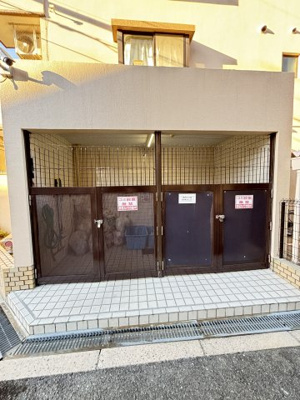 【その他共用部分】 | 瑞光グランドハイツ北　仲介手数料無料