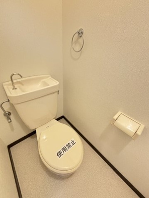 【トイレ】 | 瑞光グランドハイツ北　仲介手数料無料