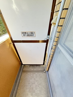 【その他】 | ノルデンハイム豊新