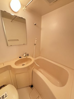 【浴室】 | ノルデンハイム豊新