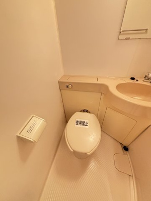 【トイレ】 | ノルデンハイム豊新