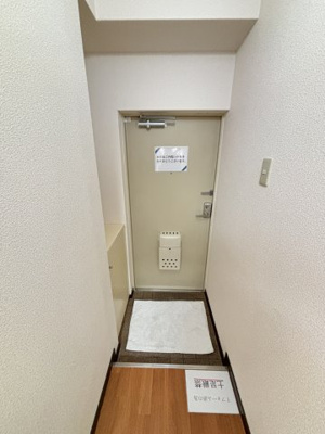 【玄関】 | 瑞光グランドハイツ北