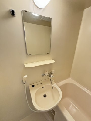 【洗面所】 | 瑞光グランドハイツ北