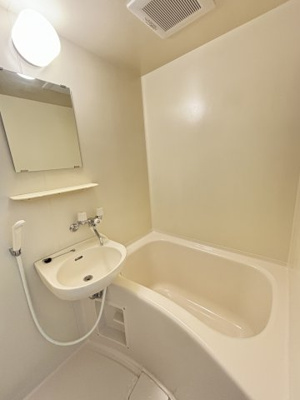 【浴室】 | 瑞光グランドハイツ北