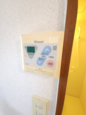 【設備】 | スリーハートガーデン