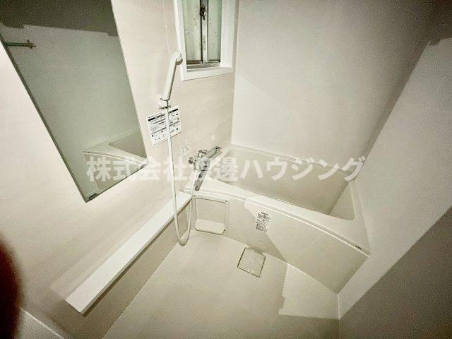 常称寺町貸家の浴室