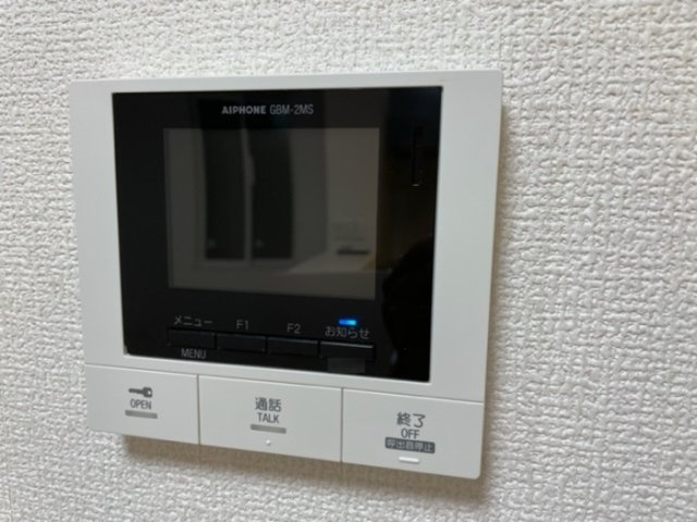 Sereno照ヶ丘のセキュリティ