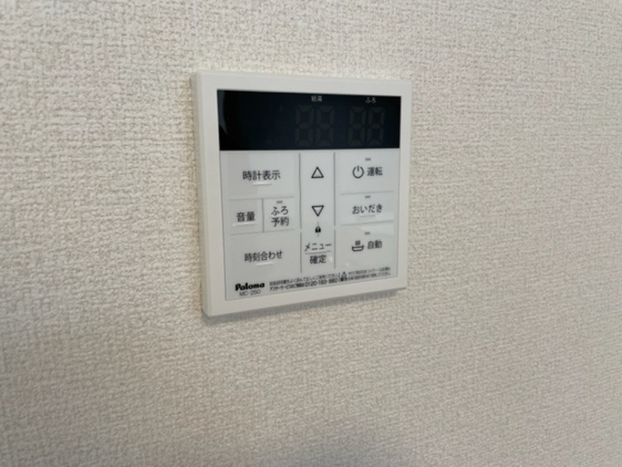 Sereno照ヶ丘の設備