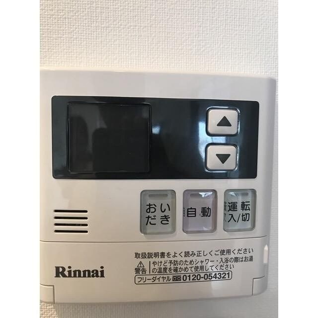 アスール北上野の設備