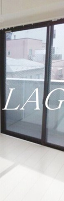 【居間・リビング】 | モンレーヴ赤羽 | 洋室のお部屋です。