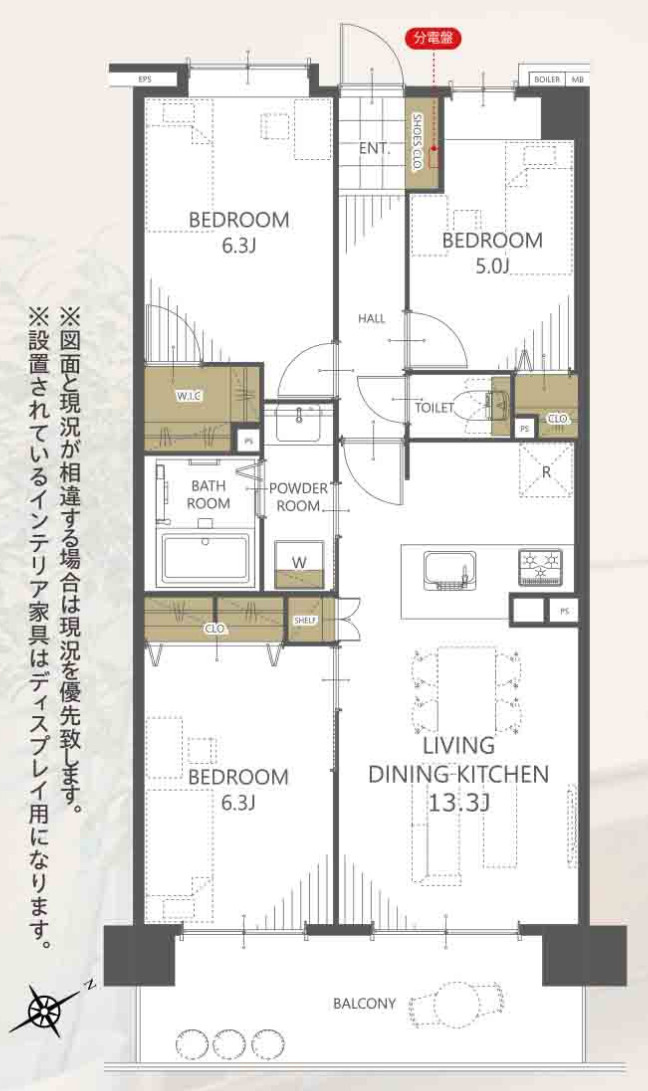 コスモ保土ヶ谷パークフォルム【仲介手数料無料】の間取り