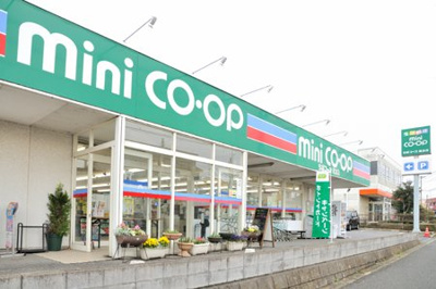 【周辺】 | グリーンヒルＢ | ミニコープ蔵波店まで500m