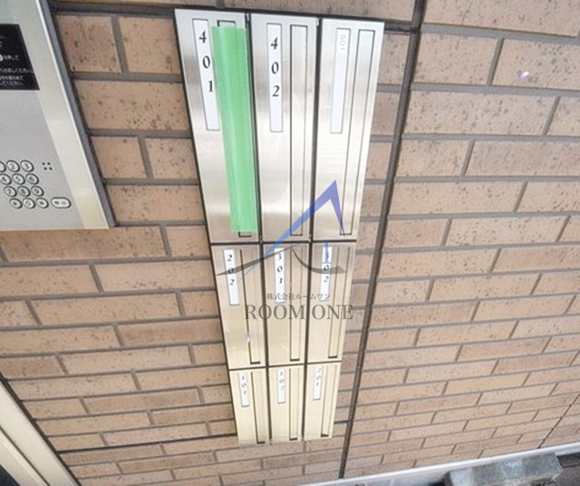 スカイエのその他共用部分|集合ポストです。