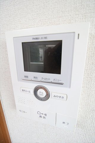 【セキュリティ】