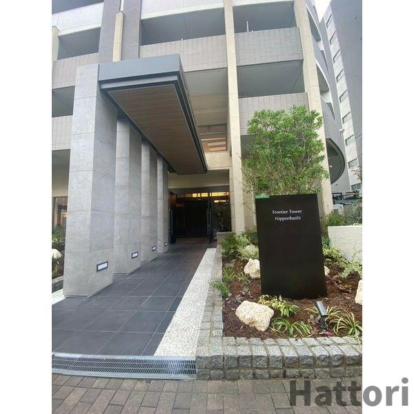 フロンティアタワー日本橋のエントランス