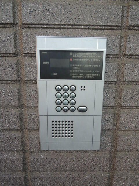 テルマールタカセ（練馬春日町）のセキュリティ